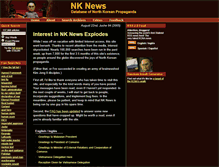 Tablet Screenshot of nk-news.net
